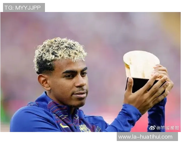 世体：亚马尔想在对皇家社会时复出，并以最佳状态迎战大巴黎